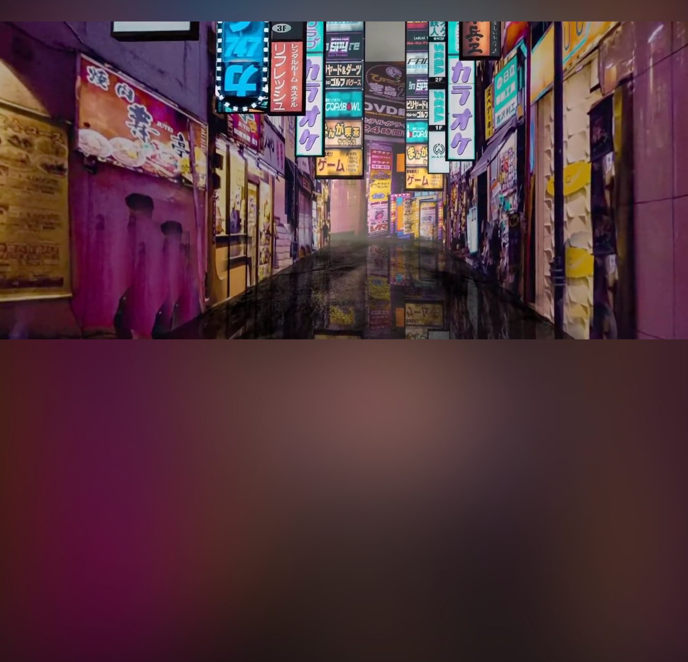 ネオン街の映像で、画面が紫色に染まっている